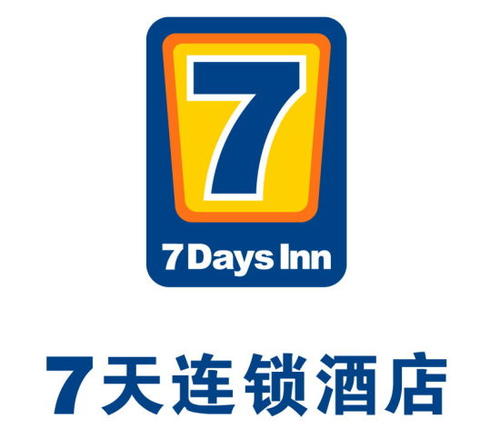 7天連鎖酒店、酒店設(shè)計(jì)